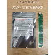 JCID V1S IP6 TO IP12 PRO MAX BATTERY BOARD