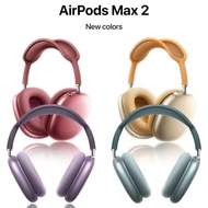 Applicable to Apple AirPods MAX2 Protective Case 2024 New Airpods max Earmuffs Cover