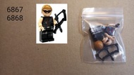 現時點交收！全新未砌 LEGO 6867 6868 6869 Marvel Super Heroes - Hawkeye人仔 1隻 [謝絕"講價L"]