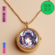 Yuanshen Merchandise Decisive General Raiden undi
