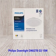 Philips DN027B LED15 15W D175 G3 220-240V LED Downlight