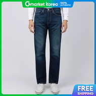 Levis | Levis Mens Jeans 505 Regular Straight Dark Blue