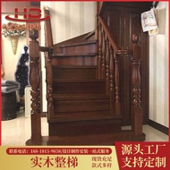 Manufacturer Stair Treads Solid Wood Loft Stair Treads Villa Staircase Complete Loft Staircase Shang