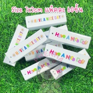 Hanging Sign HAVE A NICE DAY Tag Pack Of 60 Pieces No Rope Not Edited Text