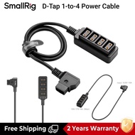 SmallRig D-Tap 1-To-4สายไฟ4831