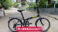2022最新款 行貨 DAHON KBA061 Bicycle 摺合單車 6速 鋁合金 -20 黑色,