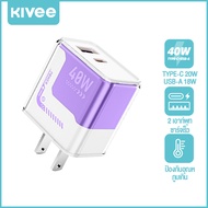KIVEE 40W PD Charger USB ประเภท C ที่ชาร์จสำหรับไอโฟน 15 14 13 12 Pro Max Mini Quick Charge PD 3.0 Q