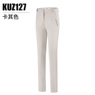 PGM Women Golf Pants Lady Slim Fit Trousers High Elastic Waterproof Breathable Golf Wear for Women S