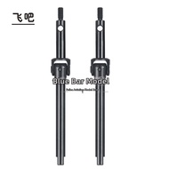 FEIBA | Metal Extended Front Steering CVD Joint