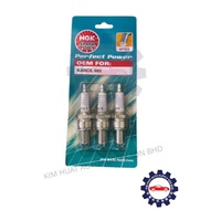 NGK Spark Plug Perodua Kancil BP5ES