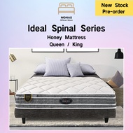 Honey Mattress / Honey Ideal Spinal Series / Ideal Eco / Ideal Care / Queen / King