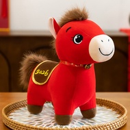 /Zodiac Horse Mascot Lucky Pony Plush Toy 2026 Company Annual Meeting Event Gift Red Horse 10.15 EO7