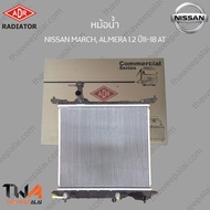 ADR Radiator NISSAN MARCH ALMERA 1200 Year 11-18 AT/3341-8509C
