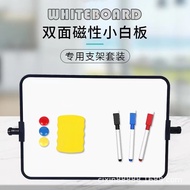 A3/A4 Small White Board , Magnetic Dry Erase Board with Stand, Desktop Double-Sided Portable Whitebo