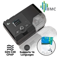 BMC G2S C20 CPAP With Mask Portable Light CPAP Ventilator Machine for Sleep Snoring Apnea