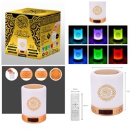 NEW VERSION QURAN SPEAKER MP3 QURAN LAMP READING QURAN