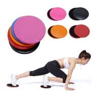 Set Of 2 Yoga And Gym Slides | 18x18cm Round Disc Cheap High Quality ABS Material
