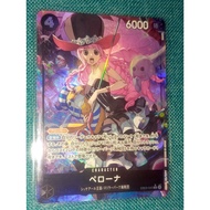 > One Piece Card Game EB03-045 Perona SP Alternate Art Heroines Edition Japan Original