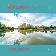 LAOWA老蛙GF 17mm F4中畫幅超廣角適用富士G卡口星空風光建筑鏡頭