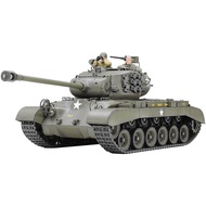 Tamiya Us Med Tank M26 Pershing
