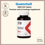 [Quanchell] MSM 120 Tablets – Premium Joint & Cartilage Supplement