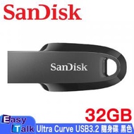 SanDisk - Ultra Curve 32GB USB3.2 隨身碟 黑色 (SDCZ550-032G-G46)