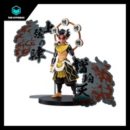 BANPRESTO - DEMON SLAYER: KIMETSU NO YAIBA FIGURE-DEMON SERIES-EX [HANTENGU/ZOHAKUTEN/GYOKKO](B:ZOHA