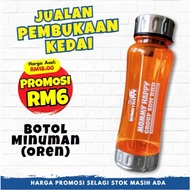 Botol Air Mommy Happy 700ml – BPA Free, Tahan Lasak, Warna Oren