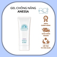 Anessa Whitening UV Sunscreen Gel 90g
