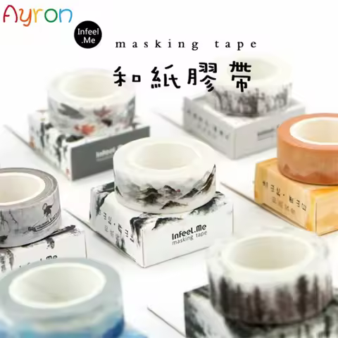 1.5cm*7m Wide Classical Chinese Ink Painting Washi Tape Adhesive Tape DIY Scrapbooking Sticker Label