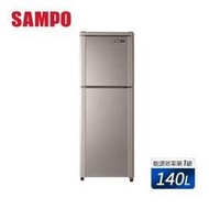 【SAMPO 聲寶】140公升一級能效經典品味系列定頻雙門冰箱(SR-C14Q-Y9)