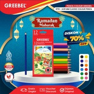 GREEBEL 12-Color Colored Pencils Classic Color Pencils (5712) Colored Pencils for Drawing Colour Pen