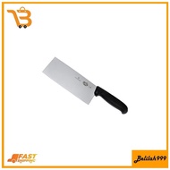Victorinox Chinese Chef's Knife Chinese Cleaver 18cm / 7inch Pisau 5.4063.18