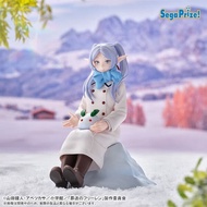 SEGA Scenery Buried Frillian Xstellar Play Snow Ver January 26 Launch [GAME Lounge]