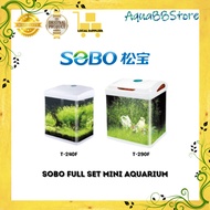 SOBO Mini Aquarium Full Set T-240F T-290F 3 in 1 Water Pump LED Light Built-in Filter Mini Aquarium