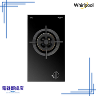 Whirlpool - AWK131/BTP 單頭組合式氣體煮食爐 (石油氣)