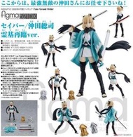 Figma 521 FGO Saber 賽巴 沖田總司 靈基再臨   代理版  正版品  全新品 未拆