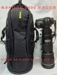 Nikon AF-S 200-400mm F4 VR (紅字)+D500+三顆原廠電池＋錄影級防微震套件＄98,000