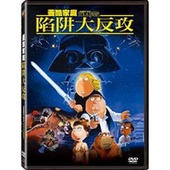 Heyou Records Gaiku Family Guy Family: Trap Guy: I't a DVD