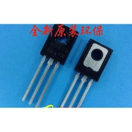 BD678 TO-126 Packaging Domestic Large Chip Assurance Quality