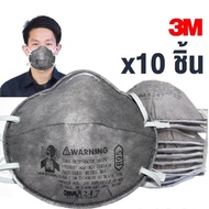 3m 10ชิ้น 8247 R95 หน้ากากป้องกันฝุ่นละอองและสารเคมี