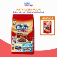 Hạt Mèo SILVER SPOON Giảm Nôn Trớ Vị Cá Ngừ 800G Gấp Đôi Chất Xơ Tiêu Hoá Dễ Dàng Thức Ăn Khô Cho M