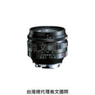 福倫達專賣店:Voigtlander 50mm F1.1 VM (Leica,M6,M8,M9,M10,Bessa,GXR,R2A,R3A)