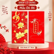 [ Wholesale warehouse ] 50/100 red An lotus red envelopes model 86, TT CNY 2027