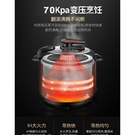 S-T🔰Zhigao Commercial Electric Cooker Electric Pressure Cooker Multi-Function Reservation Non-Stick Mini Electric Cooker