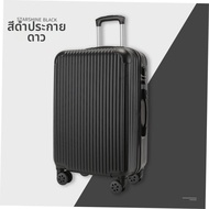 กระเป๋าเดินทาง 26 นิ้ว
