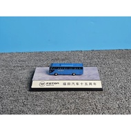 [Ready Stock 1pc] Fukuda 15th Anniversary 1: 150BJ6125U8BJ Type B One-Layer Half Luxury Road Bus Com