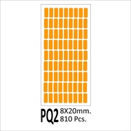สติ๊กเกอร์ 8x20 มม. สติ๊กเกอร์ Color Coding Label - PQ2  บรรจุ 10 แผ่น ( 810 ดวง/ ห่อ)
