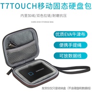 Samsung T7 Mobile Solid State Drive Bag t7 Protective Case Storage Bag PSSD Mobile Hard Drive T9 WD 