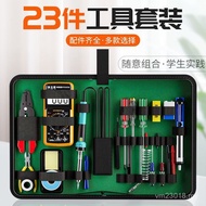 23 Sets Electronic Tool Kit Electric Soldering Iron Welding Combination Repair Parts Kit Foreign Tra
